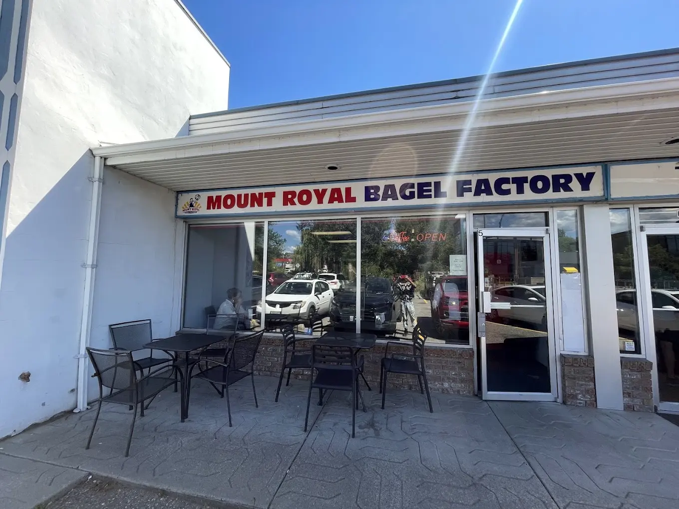 The storefront and patio on Sutherland Ave